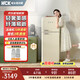 哈士奇【小香風(fēng)-HCK】192升變頻風(fēng)冷客廳復古小冰箱奶油風(fēng)低噪纖薄易嵌冷藏冷凍BC-192RS奶茶色
