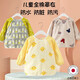京悠雨日本品質(zhì)兒童罩衣全棉防水寶寶吃飯衣男童女寶防臟反穿衣圍裙護衣 小雞拼花 14碼(建議0-1歲)
