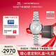 安普里奧·阿瑪尼（Emporio Armani）手表女生 滿(mǎn)天星銀色休閑女表生日禮物送女友AR11445