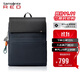 新秀麗（Samsonite）商務(wù)通勤雙肩包電腦包15英寸男士背包年輕精英牛剖層革拼接NZ3