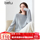 百圖betu女裝冬季新款毛衣圓領(lǐng)正肩顯瘦時(shí)尚開(kāi)叉毛衣女2410T31 灰蘭 M