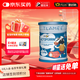 提拉米（TLAMEE）兒童乳鐵蛋白愛(ài)彼可調制乳粉 特別添加愛(ài)彼可營(yíng)養酵母 60g