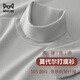 MiiOW貓人【親膚莫代爾】長(cháng)袖t恤高領(lǐng)打底衫男士新款春秋絲光內搭上衣 淺灰色 【親膚莫代爾+10A級抑菌】 XL 【適合135-150斤】