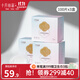 十月結晶 防溢乳墊秋冬一次性母乳墊孕婦乳貼母乳防漏貼防溢乳墊超薄 100片裝 *3盒立體乳墊