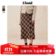 ELAND衣戀直筒裙女簡(jiǎn)約風(fēng)H型經(jīng)典格紋羊毛半身裙2025冬季新款 棕色(85)Brown S 160