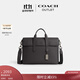 蔻馳（COACH）奧萊男士男包SULLIVAN文件公事公文包電腦單肩包商務(wù)通勤 QB/石墨色