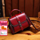 喵小姐（MISSMIAO）輕奢高端品牌女士包包女包新款復古單肩斜挎包女百搭郵差小方包女 酒紅(時(shí)尚洋氣精致高檔流行款)