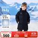 NIKE3BRAND 耐克男女童中長(cháng)款羽絨服25冬季【防潑易潔】?jì)和Ｅ馓? title=