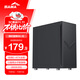先馬（SAMA）黑洞7Max黑色 臺式主機商務(wù)辦公電腦靜音機箱 三面吸音降噪/E-ATX主板/雙360水冷位/支持50系顯卡