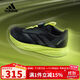 阿迪達斯（adidas）童鞋25秋冬季男童運動(dòng)鞋緩震回彈DURAMO兒童HABU旋鈕跑步鞋HP3592