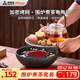 尚烤佳（Suncojia）圍爐煮茶爐電陶爐電圍爐家用庭院網(wǎng)紅陶瓷煮茶泡菜器烤網(wǎng)架子套裝