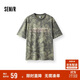 森馬（Semir）短袖T恤男生個(gè)性戶(hù)外迷彩上衣簡(jiǎn)潮字母印花夏裝小眾107425100101