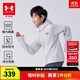 安德瑪（Under Armour）童裝春季兒童針織外套連帽上衣休閑運動(dòng)服男大童綜訓服244124103 淺灰 170