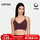 ubras城市輕戶(hù)外運動(dòng)內衣女透氣帶胸墊瑜伽背心一體織吊帶美背 【V領(lǐng)法式】繆斯玫瑰色 M 75A/75B/75C