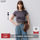 LILY秋新款女裝全棉百搭通勤修身顯瘦小飛袖純色簡(jiǎn)約T恤短袖 509深灰 S