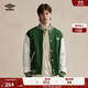 茵寶（Umbro）官方棒球服秋冬新款復(fù)古加厚寬松百搭休閑夾克外套 暗夜綠 XL