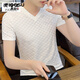 費洛仕冰絲短袖T恤男夏季薄款V領(lǐng)鏤空半袖汗衫潮流修身純色夏裝上衣服男 白色-8834 L (100-115斤)