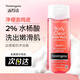 露得清（Neutrogena）沐浴露水楊酸葡萄柚2%男女士果酸沐浴露祛痘控油改善雞皮去角質(zhì) 1支裝