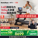 愛(ài)康（ICON）NordicTrack美國高端跑步機家庭用爬坡商用寬跑帶健身房磐石LE3.6