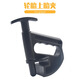 榆欽扒胎機拆胎機配件汽車(chē)輪胎拆裝輔助工具手拉式夾具輪胎卡胎器 手拉卡胎器