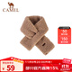 駱駝（CAMEL） 駱駝圍巾女運動(dòng)加絨保暖圍巾冬季羊羔絨抓絨軟糯騎行護頸 1J322C7579，卡其 均碼