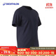 迪卡儂短袖速干衣男訓練寬松半袖上衣運動(dòng)T恤男-5004508