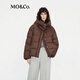 MO&Co.羽絨服90鴨絨可拆卸風(fēng)帽高領(lǐng)蓬松泡芙型龜背廓形摩安珂 可可棕 M /165