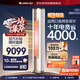 格力（GREE）空調冷靜王 3匹新一級能效變頻冷暖空調3匹客廳的立柜機KFR-72LW/(72583)FNhAb-B1(WIFI)