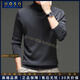 UOSO品牌可機洗純羊毛毛衣男士加厚高領(lǐng)精紡韓版休閑羊毛衫男 KD117286深灰 M 48