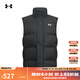 安德瑪（UNDERARMOUR）秋冬EF男女情侶輕質(zhì)運動(dòng)休閑鴨絨羽絨馬甲6012866