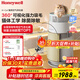 霍尼韋爾（honeywell）空氣凈化器 寵物貓毛凈化器 家用過(guò)濾器 室內過(guò)濾過(guò)敏原 負離子空氣凈化器 衛健委備案KJ360F-C22W h-cat