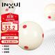 英輝（INVUI）臺(tái)球子中式美式黑8水晶母球散球大號(hào)桌球臺(tái)球用品6紅點(diǎn)57mm 單個(gè)