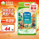 查干湖25年新米圓粒香大米 格力控股 東北大米零脂高蛋白 珍珠米粳米 10斤圓粒香 5kg
