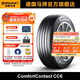 德國馬牌輪胎225/55R18 98V COMC CC6適配森林人/傳祺GS5
