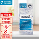 芭樂(lè )雅（Balea）德國芭樂(lè )雅清潔面膜補水女男去黑頭面膜泥學(xué)生祛痘涂抹式泥膜 死海泥面膜16ml