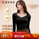 草本初色帶胸墊保暖內衣女秋衣秋褲山茶花精油肌底衣秋季無(wú)痕內搭25年新款