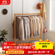 安爾雅 衣架落地簡易衣帽架臥室掛衣架可移動立式衣架 楠竹樹杈70cm
