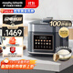 摩飛電器電壓力鍋0涂層IH系列5升電高壓鍋自動(dòng)排氣無(wú)涂層鈦內膽家用電飯煲3-4-5-6人多功能燉煮一體MR8702 深空灰 5L