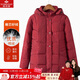 俞兆林中年女裝媽媽母親節禮物羽絨服奶奶保暖羽絨外套 YT09YR286