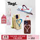 Tagi. 《讓人開(kāi)心》金屬支架皮質(zhì)愛(ài)心手機殼用蘋(píng)果手機硬殼 開(kāi)心榛子【17p/pm預計一月初到貨】 iPhone 17 Pro Max