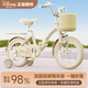 麥斯卡x迪士尼兒童自行車(chē)女童3-6-12歲男孩7腳踏折疊8小孩學(xué)生單車(chē)禮物 【小熊】+折疊+后座+暴君輪+禮包 16寸