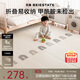 貝易（BEIE）寶寶爬爬墊加厚嬰幼兒爬行墊XPE折疊墊-150*180*2cm-壓邊彩虹