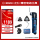 博世（BOSCH）切割打磨機萬(wàn)用寶工具套裝設備安裝木材切割GOP30-28 300瓦插電式