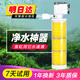 松寶魚(yú)缸過(guò)濾器三合一潛水增氧泵水族箱內置過(guò)濾凈水氧氣泵循環(huán)抽水泵 WP-3300B 25瓦【適用60-80魚(yú)缸】