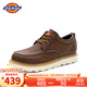 Dickies男士工裝鞋男鞋休閑鞋子男英倫男潮流男士馬丁鞋 深棕 43 