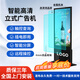 知嘉 立式廣告機高清落地顯示屏查詢(xún)酒店電子海報觸控觸摸屏奶茶店電梯數字標牌落地式信息視窗液晶宣傳屏 網(wǎng)絡(luò )版（非觸控）【金屬防爆款】 50英寸【送免費發(fā)布廣告信發(fā)軟件】