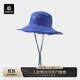 KAILAS超輕大圓邊帽 KF2521201 群青藍 均碼