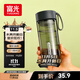 富光夏季女運動(dòng)水杯兒童便攜杯男夏天塑料杯隨手杯子 灰黑色 550ml