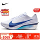 耐克NIKE男子跑步鞋 ZOOMX VAPORFLY NEXT運動(dòng)鞋HF6414-001藍色42.5