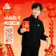 匹克童裝男童衛衣2025新款兒童立領(lǐng)國潮上衣帥氣秋冬青少年加絨長(cháng)袖潮